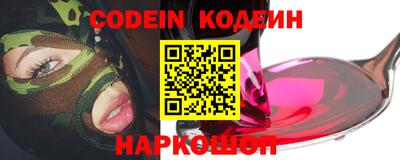 кокаин колумбия Берёзовский