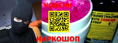 МДПВ Беслан