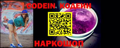 кокаин колумбия Берёзовский