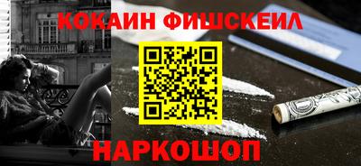 кокс Волжск