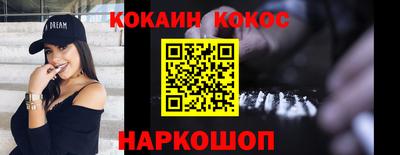 МДПВ Беслан