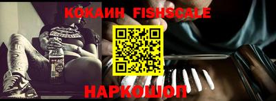 кокаин колумбия Берёзовский