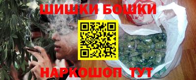 МДПВ Беслан