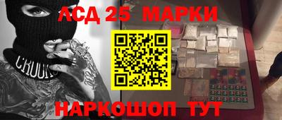МДПВ Беслан