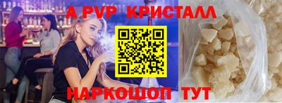 кокаин колумбия Берёзовский