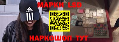 МДПВ Беслан