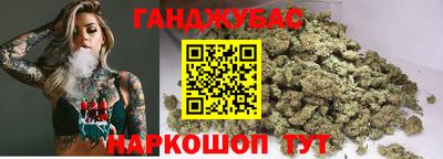 кокаин колумбия Берёзовский