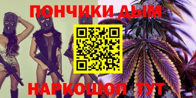кокаин колумбия Берёзовский
