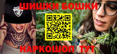 МДПВ Беслан