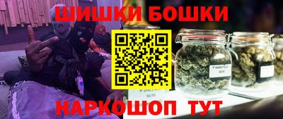 МДПВ Беслан