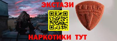 кокаин колумбия Берёзовский
