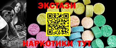 МДПВ Беслан