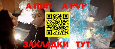 кокаин колумбия Берёзовский