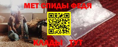 МДПВ Беслан