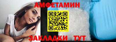 МДПВ Беслан