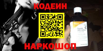 МДПВ Беслан