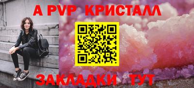 кокаин колумбия Берёзовский