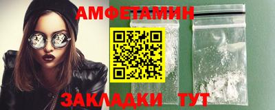 кокаин колумбия Берёзовский