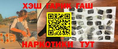 сатива Бийск