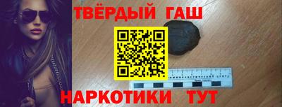 МДПВ Беслан
