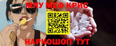 МДПВ Беслан