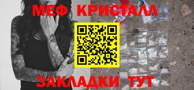кокаин колумбия Берёзовский