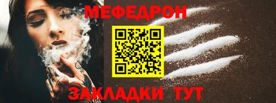 кокаин колумбия Берёзовский